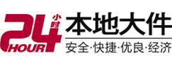 延津大件起重吊车出租有限公司 